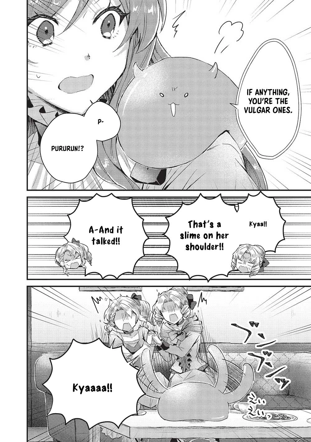 The Slime Duke and the Fallen Noble Lady’s Surprisingly Happy Engagement Chapter 12 - . Page 6
